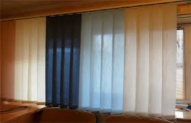 الملواني ديكور هوم المنتجات الستائر الرأسية home decor curtains decor