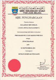 Check spelling or type a new query. Ustaz Master Sulaiman Ismail Ribuan Terima Kasih Atas Jemputan Ceramah Program Pecutan Akhir Pmr 2011 Smk Iskandar Shah Jasin Bertempat Dewan Ppd Jasin
