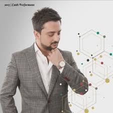 Erik dalı & sendemi oldun ankaralı & huriyem. Stream Omer Faruk Bostan Erik Dali Gevrektir By Lewla3 Listen Online For Free On Soundcloud