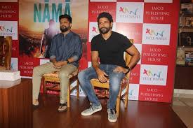 Farhan Akhtar Launches Karan Anshuman S Book Kashmir Nama Photos Filmibeat These are the books related to kashmir… kashmir banega pakistan (urdu).