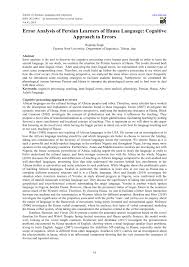 Pdf Error Analysis Of Persian Learners Of Hausa Language Cognitive Approach To Errors