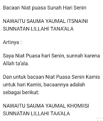 Dahulukan Yang Wajib Baru Yang Sunah Kata Kata Indah Kutipan Agama Kata Kata Motivasi