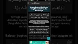 Ulang tahun sendiri akan terjadi setiap tahun di kehidupan. Ucapan Selamat Kepada Orang Yang Dikaruniai Anak Dan Balasannya Risalahmuslim