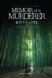 такси 5 2018 смотреть онлайн бесплатно в Hd 720 Memoir Of A Murderer 2017 720p Best Selling Novels Movies Full Movies