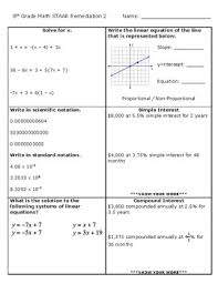 Work need not be shown. Staar Remediation Worksheets Teaching Resources Tpt