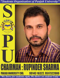 Rupinder Bhangewala added a new photo.