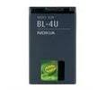 To unlock the keys, select unlock, and press the *. Solved How Can I Reset Nokia 3120c 1c Security Code It Is Fixya