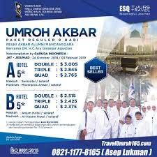 Foto travel umroh al amin tasikmalaya