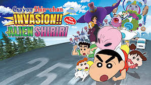 My moving story cactus attack. Is Crayon Shin Chan The Movie Invasion Alien Shiriri 2017 On Netflix Denmark