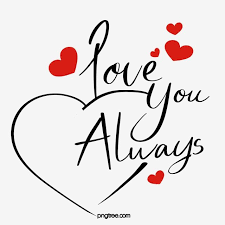 Love You Always Love Valentines Day Valentine Png Transparent Clipart Image And Psd File For Free Download Love You Images Valentines Day Clipart Clip Art