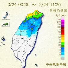 May 31, 2021 · 氣象局統計，今天截至晚間5時，累積雨量最多處為苗栗縣泰安鄉205毫米，前10名中苗栗占有7名；若以這波梅雨鋒面自昨天至今天的累積雨量觀察，則. å ±å¤©æ°£ ä¸­å¤®æ°£è±¡å±€ 02 24ç´¯ç©é›¨é‡å‰10å æ¡ƒåœ'å¸‚è§€éŸ³54 5 Mm æ–°åŒ—å¸‚å¤§åª Facebook