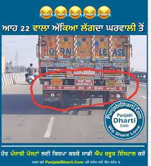 People who love to check their driving skills by driving big vehicles will also like this game of traditional truck drive and parking game. 100 Best Images 2021 Truck Driver Whatsapp Group Facebook Group Telegram Group