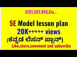 5e S Based Kannada Lesson Plan Youtube