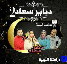 تعرّف على ما تقدمه التوقعات اليومية الموسعة من accuweather لحالة الطقس في غريان, الجبل الغربي, ليبيا. L04j8 C1xbqzhm