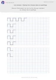 Ce cahier gratuit à imprimer propose des exercices d'entraînement pour apprendre à tracer des traits horizontaux, verticaux, des ronds, des vagues et des boucles. Pdf Fiche Maternelle Grande Section Graphisme Gs A Imprimer