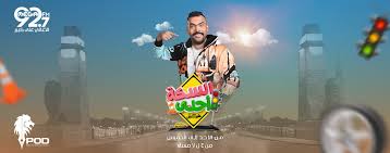 دعاء حسن نقل خلال الساعات القليلة الماضية الفنان خالد عليش، إلى المستشفى،… Ø®Ø§Ù„Ø¯ Ø¹Ù„ÙŠØ´ Khaled Eleish Facebook