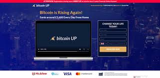 Bitcoin booster will be used as a payment method on integrated social media platform. Bitcoin Up Bitcoinup Io Fake Or Real Fake Website Buster