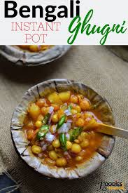 Bengali Ghugni Recipe Matar Ghugni Step By Step Foodies Terminal Recipe Indian Food Recipes Vegetarian Instant Pot Dinner Recipes Recipes