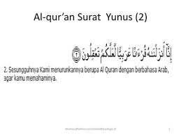 Injil, kisah para rasul 4:30). Huruf Jar Dan Huruf Athaf Ppt Download