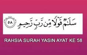 We support all android devices such as samsung, google selecting the correct version will make the tanda terkena sihir dan pengobatannya app work better, faster, use less battery power. 8 Tanda Tanda Rumahtangga Anda Terkena Sihir Arabic Calligraphy Calligraphy