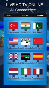 Sign up for expressvpn today we may ear. Tv Hd Live World News Live All Tv Channels For Android Apk Download