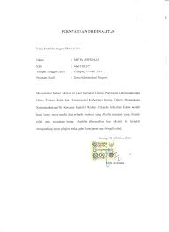 Surat lamaran kerja merupakan salah satu hal pokok yang sangat penting bagi kita yang sedang mencari pekerjaan dan akan melamar kerja di suatu tulis surat lamaran kerja sesuai dengan outline yang telah kamu buat agar susunanya rapi dan tidak keluar dari konteks persyaratan yang telah di. Http Eprints Untirta Ac Id 761 1 Kenrja 20pengawasan 20ketenagakerjaan 20dinas 20tenaga 20kerja 20dan 20transmigrasi 20kabupatan 20seran 20dalampengaw 20 20copy Pdf