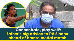 Despite facing stiff resistance in the second game, sindhu saved two game. Cldelcehmm Cdm