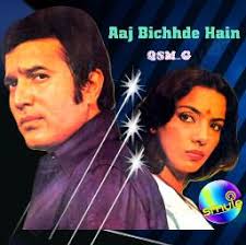 ORG] Aaj Bichhde Hain