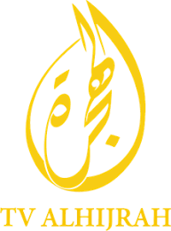 Kritik ini datang dari penulis kalis mardiasih di medsos. Tv Alhijrah Logo Vector Ai Free Download