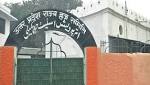 Uttar Pradesh, Office Boundary Wall