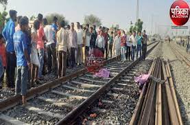 Find 738 traveler reviews, 627 candid photos, and prices for 206 hotels near sojat road station in barli, india. Video Youth Dies Due To Train Injuries In Sojat Road Of Pali Distric Video à¤« à¤¨ à¤ªà¤° à¤¬ à¤¤ à¤•à¤°à¤¤ à¤¯ à¤µà¤• à¤ªà¤Ÿà¤° à¤ªà¤° à¤² à¤Ÿ à¤—à¤¯ à¤² à¤— à¤š à¤² à¤² à¤ à¤­ à¤¤à¤¬ à¤¤à¤• à¤• à¤šà¤²