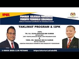Oleh itu bagi mereka yang ingin melangkah ke dalam bidang pentadbiran bolehlah memohon di pautan berikut Taklimat Program Dan Ip2k Npqel Ambilan 2 2020 Youtube
