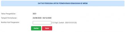Semakan keputusan dan tawaran mrsm tingkatan 1 2020 online dan sms. Panduan Lengkap Permohonan Kemasukan Ke Mrsm Tingkatan 1 4 Tahun 2021 Edu Bestari