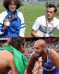 Sara simeoni en 1973 informations; Kuz Eafjssyy M