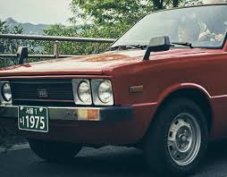 Image result for Bright Red 1982 Hyundai