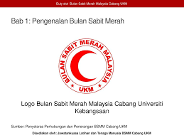 Logo persatuan bulan sabit merah malaysia. Pengenalan Bulan Sabit Merah Ppt Download