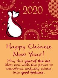 These happy new year messages, well wishes and quotes will enable you share the joy and love, either by spoken or written, during the festive period. 80 Best Happy Chinese New Year Quotes Wishes Images 2020