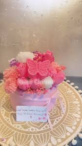 Image result for tbn:AWzYY9q209rRYM::rho0ofa.jeeran.com/24947_ABEER__ROSE.jpg