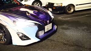 Image result for Danube Blue 1967 Daihatsu