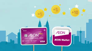 Member registration service is suspended for system maintenance. How To Earn X2 Points With Aeon Member Plus Card Aeon Wallet Youtube