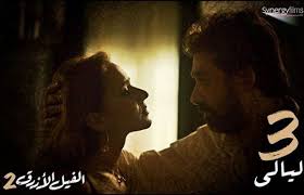 كريم عبد العزيز عن الفيل الأزرق 3 أنا اللى هكون ملبوس فيديو القاهرة 24