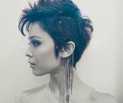 Katrina Monahan's Instagram, Twitter & Facebook