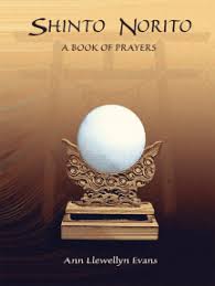Hindu prayer hub is collection of daily hindu prayer songs from the ancient ascripture for the physical, mental, spiritual well being / healing of the human taken from vedas, upanishads, thirumurai, vachana, and other sanskrit texts. Read Shinto Norito Online By Ann Llewellyn Evans Books