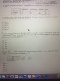 Free plumbing questions and answers. Au May Ue You Aleulalar And One 8 311mote Sheet I Chegg Com