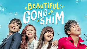 Learn about the latest korean beauty news and stay up to date on the hottest trends and products. Ugly To Pretty Kdrama