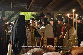 Ειδήσεις, video, ειδησεις τωρα και νέα για αγιοσ παντελεημονασ θεσσαλονικη από το pagenews.gr. Panhgyris I M Agioy Pantelehmonos Pentelhs Fwto