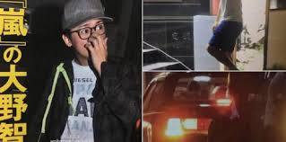 嵐・大野智『熱愛プラベ写真』がsns流出!その真相を紹介します。 10歳年下の元女優・aさんとの個室岩盤浴デートをキャッチされた嵐・大野智。報道翌日の19日には宮城県で開催されたコンサート『arashi blast in miyagi』に出演し、開演前に一部マスコミに向. Sukemaru555 Pa Twitter ãƒ•ãƒ©ã‚¤ãƒ‡ãƒ¼ç†±æ„›ã‚¹ã‚¯ãƒ¼ãƒ— åµ å¤§é‡Žæ™º å½¼å¥³ã¯å…ƒå¥³å„ªã®å¤ç›®éˆ´ åŒæ£²ã«ç™ºå±• Http T Co Ptwbysa73d Http T Co 8yx9tl1izy