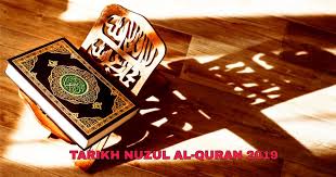 Xtvt hari cuti nuzul quran. Tarikh Nuzul Al Quran 2021 Malaysia My Panduan