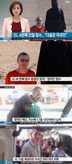We did not find results for: Is ì°¸ìˆ˜ ë„¤ë²ˆì§¸ ì¸ì§ˆ ì°¸ìˆ˜ ç¾Ž êµ´í•˜ì§€ ì•Šê³  ê³µìŠµ ì´ì–´ì ¸ ì „ìžì‹ ë¬¸