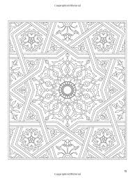 Make a fun coloring book out of family photos wi. Islamic Art Coloring Pages